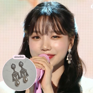 Rococo Chandelier Earrings - Silver (Twice Tzuyu Earrings)