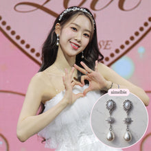 Load image into Gallery viewer, [Kim Sejeong, Oh My Girl Jiho Earrings] Minerva Earrings - Silver version