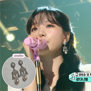 Rococo Chandelier Earrings - Silver (Twice Tzuyu Earrings)