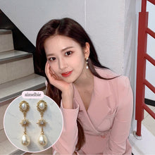 Load image into Gallery viewer, Minerva Earrings - Gold version (IVE Wonyoung, IVE Yujin, fromis_9 Nakyung, Bravegirls Yujeong Earrings)