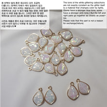 Load image into Gallery viewer, White Night Earrings (Billlie Haram Earrings)