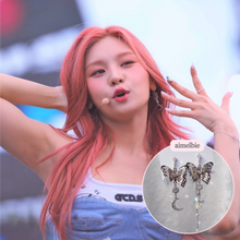 Load image into Gallery viewer, Butterfly Fantasy Earrings (fromis_9 Nakyung, VIVIZ Umji Earrings)