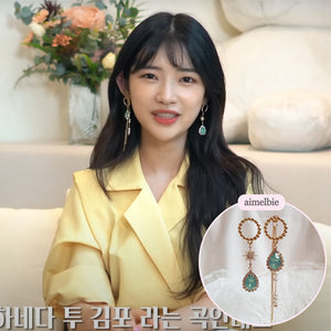 [Kim Sejeong Earrings] Meteor Shower Earrings - Mint