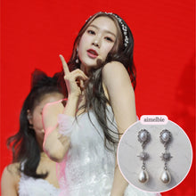 Load image into Gallery viewer, [Kim Sejeong, Oh My Girl Jiho Earrings] Minerva Earrings - Silver version