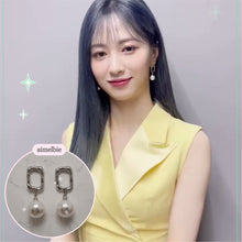 Load image into Gallery viewer, Judy Earrings - Silver (Cherry Bullet Jiwon Earrings)