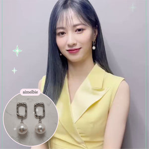 Judy Earrings - Silver (Cherry Bullet Jiwon Earrings)