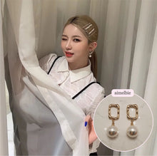 Load image into Gallery viewer, Judy Earrings - Gold (VIVIZ Sinb, Kep1er Xiaoting Earrings)