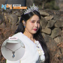 Load image into Gallery viewer, Dreamy Butterfly Semi-Choker Necklace - Light Blue (Oh My Girl Arin, Mamamoo Solar, STAYC Sieun, J Necklace)