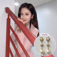 Load image into Gallery viewer, Minerva Earrings - Gold version (IVE Wonyoung, IVE Yujin, fromis_9 Nakyung, Bravegirls Yujeong Earrings)