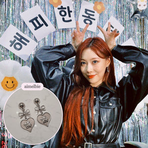 Royal Baby Angel Earrings - Short (Silver) (Kep1er Chaehyun, Yeseo, Xiaoting Earrings)
