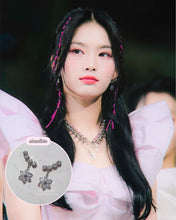 Load image into Gallery viewer, Daisy Wing Earrings - Simple (Silver ver.) (Red Velvet Joy, STAYC Isa, Han Hyojoo Earrings)