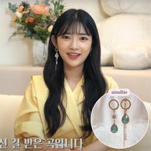 Load image into Gallery viewer, [Kim Sejeong Earrings] Meteor Shower Earrings - Mint