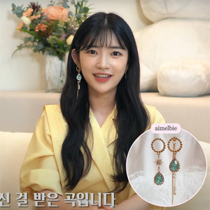 [Kim Sejeong Earrings] Meteor Shower Earrings - Mint