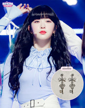 Load image into Gallery viewer, Sweet Silver Key Earrings (LOONA Heejin, Billlie Haruna Earrings)