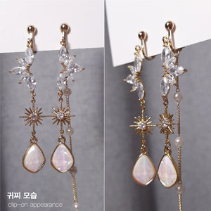 White Night Earrings (Billlie Haram Earrings)