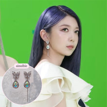 Load image into Gallery viewer, [Redvelvet Wendy Earrings] Rainbow Crystal Butterfly Earrings