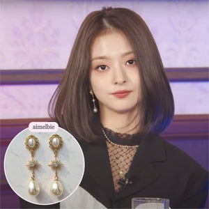 Minerva Earrings - Gold version (IVE Wonyoung, IVE Yujin, fromis_9 Nakyung, Bravegirls Yujeong Earrings)