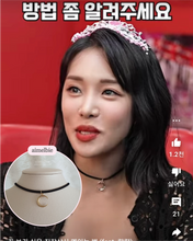 Load image into Gallery viewer, Crescent Moon Choker - Gold ver. [Penthouse 3 Hanjihyun(Joo Suk kyung) Choker]