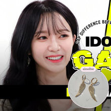 Load image into Gallery viewer, Gold Wing Huggies Earrings (Nature Sohee, ICHILLIN&#39; Chowon Earrings)