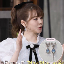 Load image into Gallery viewer, Soft Blue Butterfly Earrings (Girl&#39;s Generation Sunny Earrings)