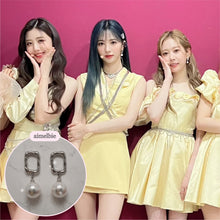 Load image into Gallery viewer, Judy Earrings - Silver (Cherry Bullet Jiwon Earrings)