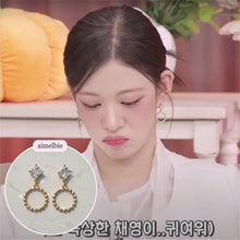 Load image into Gallery viewer, Diamond and Gold Ring Earrings (STAYC Isa, fromis_9 Chaeyoung Earrings)