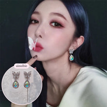 Load image into Gallery viewer, [Redvelvet Wendy Earrings] Rainbow Crystal Butterfly Earrings