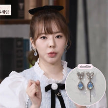 Load image into Gallery viewer, Soft Blue Butterfly Earrings (Girl&#39;s Generation Sunny Earrings)