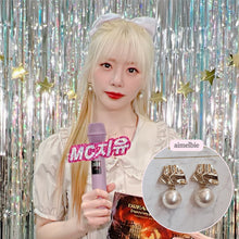 Load image into Gallery viewer, Claire Earrings (Dreamcatcher Jiyu Earrings)