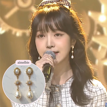 Load image into Gallery viewer, Minerva Earrings - Gold version (IVE Wonyoung, IVE Yujin, fromis_9 Nakyung, Bravegirls Yujeong Earrings)