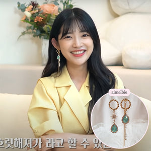 [Kim Sejeong Earrings] Meteor Shower Earrings - Mint