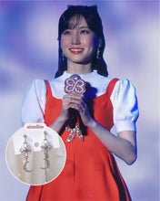 Load image into Gallery viewer, Art Nouveau Moon Earrings (Billlie Tsuki, Park Eunbin, Apink Eunji Earrings)