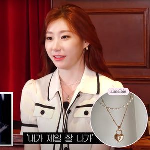 Gold Heart Lock Layered Necklace (ITZY Chaeryeong Necklace)