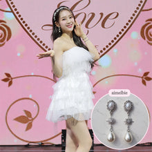 Load image into Gallery viewer, [IU, Kim Sejeong Earrings] Minerva Earrings - Silver version