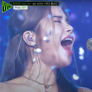 Art Nouveau Queen Choker Necklace (Mamamoo Solar Necklace)