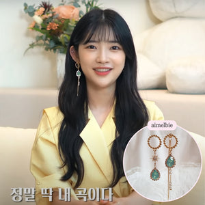 [Kim Sejeong Earrings] Meteor Shower Earrings - Mint