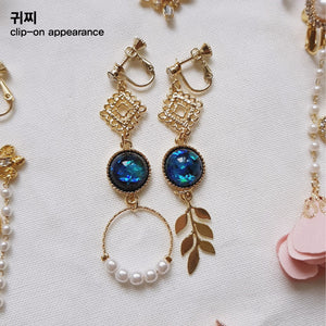 [Kim Sejeong Earrings] The Ancient Blue Planet Earrings