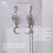 Load image into Gallery viewer, Art Nouveau Moon Earrings (Billlie Tsuki, Park Eunbin, Apink Eunji Earrings)