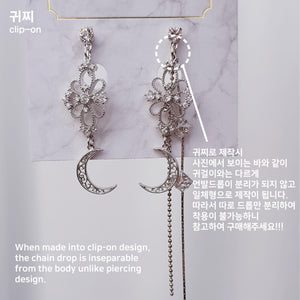 Art Nouveau Moon Earrings (Billlie Tsuki, Park Eunbin, Apink Eunji Earrings)