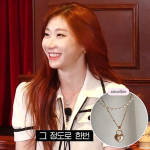 Gold Heart Lock Layered Necklace (ITZY Chaeryeong Necklace)