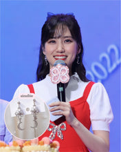 Load image into Gallery viewer, Art Nouveau Moon Earrings (Billlie Tsuki, Park Eunbin, Apink Eunji Earrings)