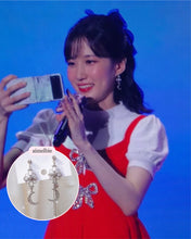 Load image into Gallery viewer, Art Nouveau Moon Earrings (Billlie Tsuki, Park Eunbin, Apink Eunji Earrings)