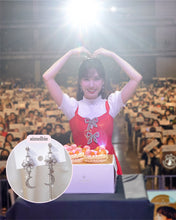 Load image into Gallery viewer, Art Nouveau Moon Earrings (Billlie Tsuki, Park Eunbin, Apink Eunji Earrings)