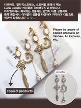 Load image into Gallery viewer, Luna Lullaby Earrings - Silver (Oh My Girl YooA, Dreamcatcher Jiu Earrings)