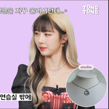 Load image into Gallery viewer, Solar System Planets Series - The Moon Semi Choker (Dreamcatcher Yoohyeon, WJSN Eunseo Necklace)