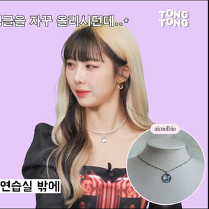Solar System Planets Series - The Moon Semi Choker (Dreamcatcher Yoohyeon, WJSN Eunseo Necklace)