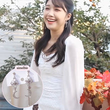Load image into Gallery viewer, Art Nouveau Moon Earrings (Billlie Tsuki, Park Eunbin, Apink Eunji Earrings)