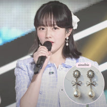 Load image into Gallery viewer, Little Women Earrings - Silver ver. (IVE Yujin, STAYC Seeun, Oh My Girl Hyojung, Jung Ji-So  Earrings)
