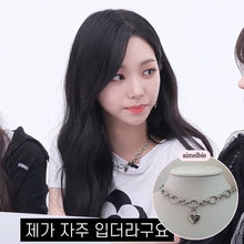 Load image into Gallery viewer, [Aespa Karina, VIVIZ Eunha, Penthouse Han Jihyun, Nevertheless Yanghyeji choker] Heart Lock Choker