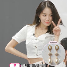 Load image into Gallery viewer, Minerva Earrings - Gold version (IVE Wonyoung, IVE Yujin, fromis_9 Nakyung, Bravegirls Yujeong Earrings)